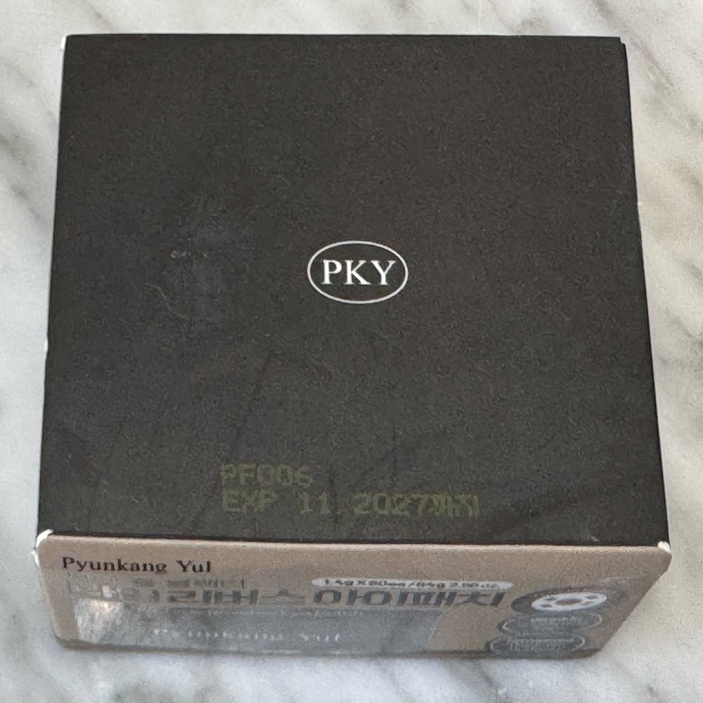 Pyunkang Yul, Black Tea Time Reverse Eye Patch - Picture 3 of 3